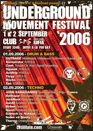 Underground Movment Festival 2006 - Flyer front