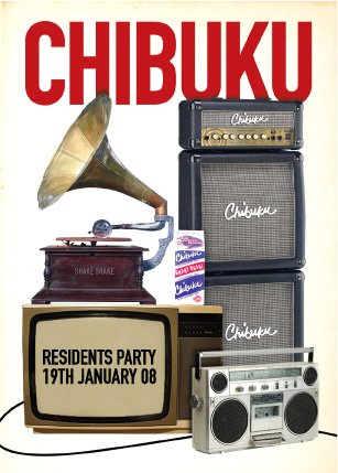Chibuku Residents Party!!! - Flyer front