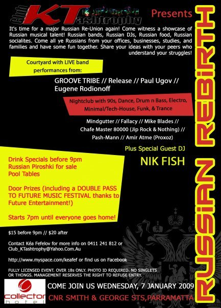 Russian Rebirth 2009 featuring Nik Fish - Flyer back