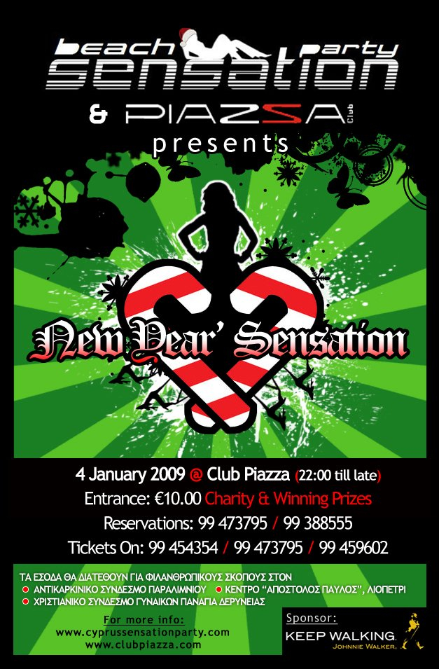 New Year'Sensation at Club Piazza -Charity Event - Flyer front
