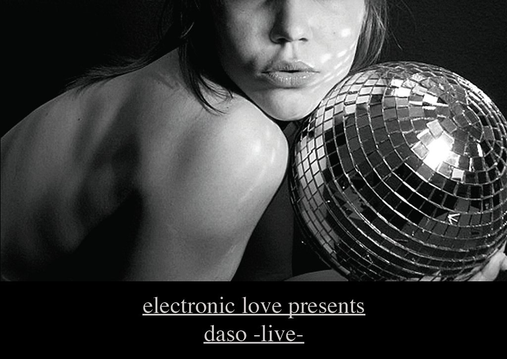 Electronic Love - Flyer front