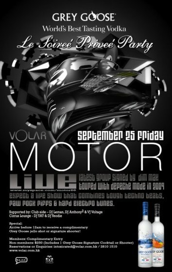Motor Live and Dj Anthony2 - Flyer front