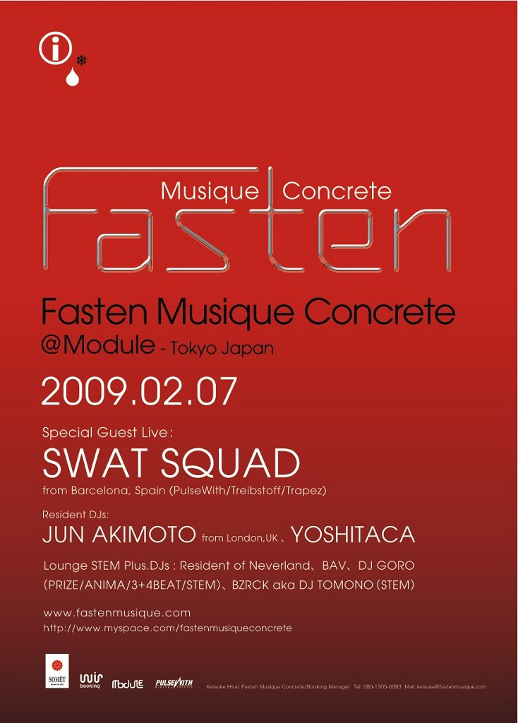 Fasten Musique Concrete Launch Party - Flyer front