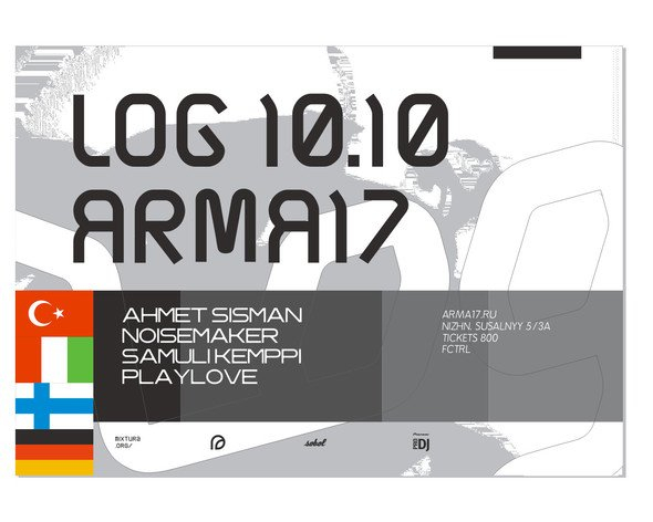 Log Arma17 - Flyer front
