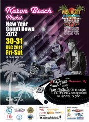 Phuket Music and Dance Festival Nye - Flyer front