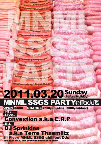 Mnml Ssgs Party feat Convextion and Dj Sprinkles - Postponed - Flyer front