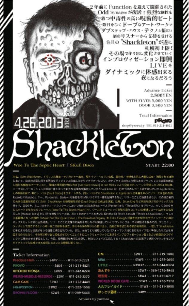 Provo Presnts Odd Synapse Feat Shackleton At Precious Hall Hokkaido
