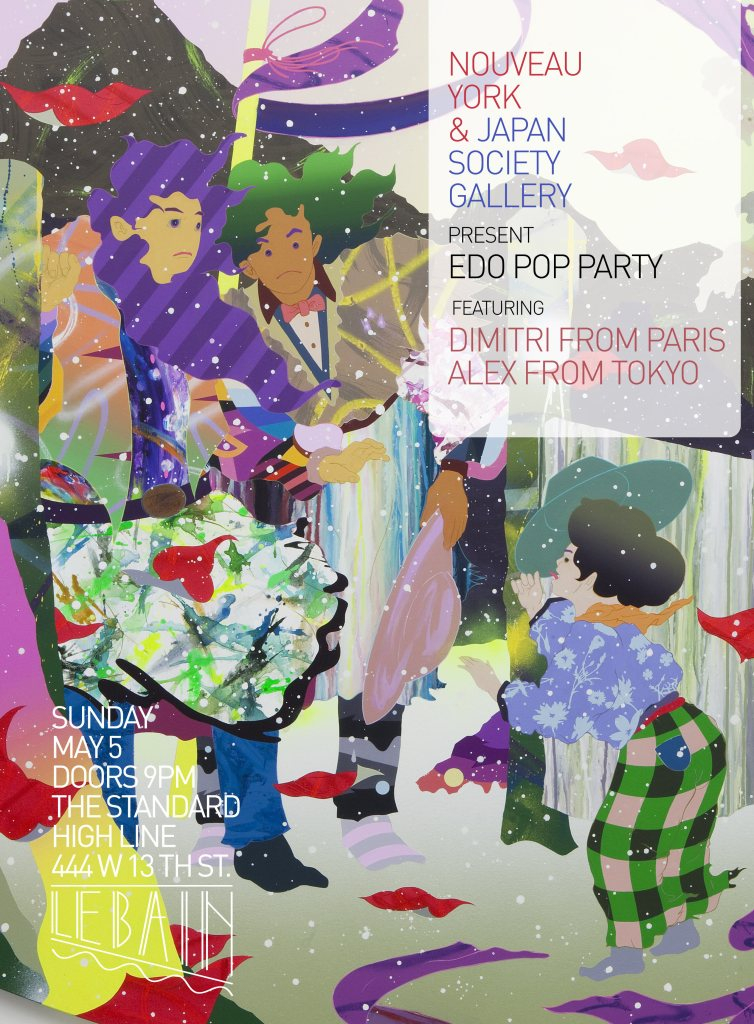 Edo Pop Party Feat. Dimitri From Paris & Alex From Tokyo - Flyer front