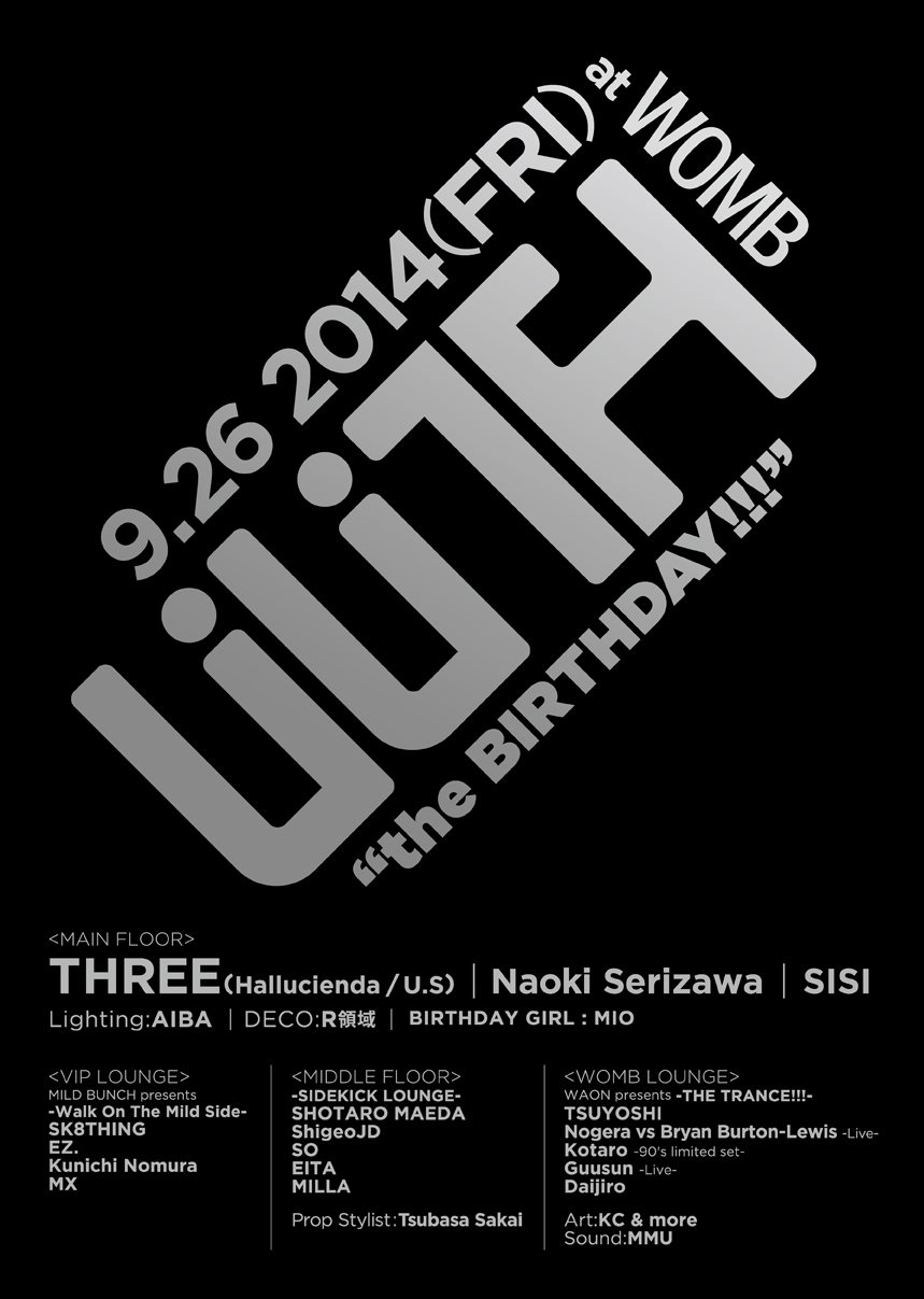 Lilith The Birthday The Party 23 It S Mio S Birthday Bash At Womb Tokyo