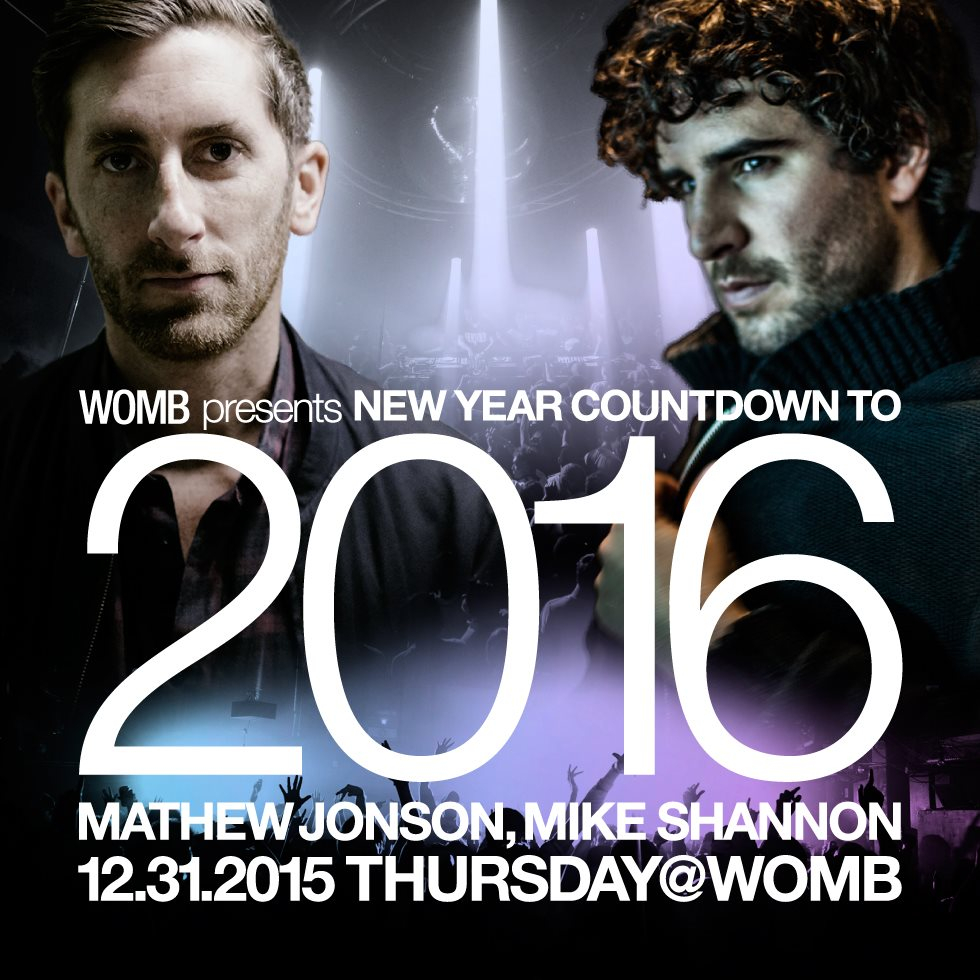 Womb presents New Year Countdown to 2016 - Flyer back
