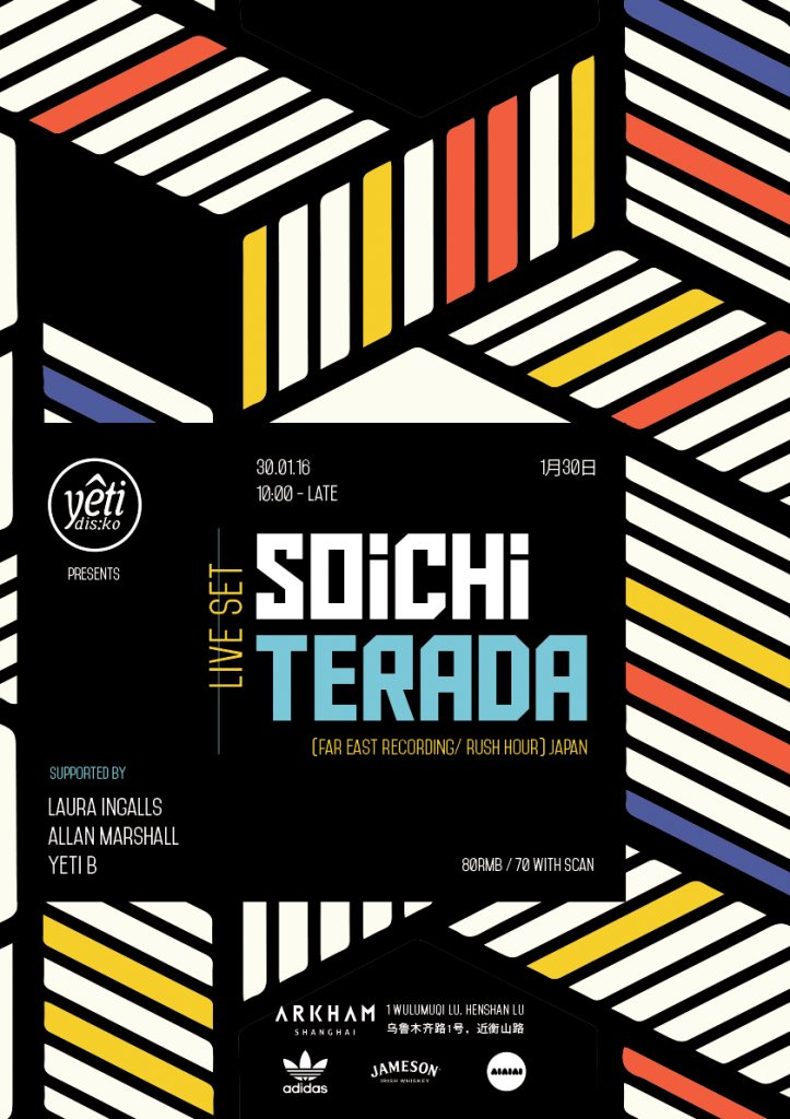 Yeti DIS:KO presents Soichi Terada (Rush Hour / Japan) - Flyer front