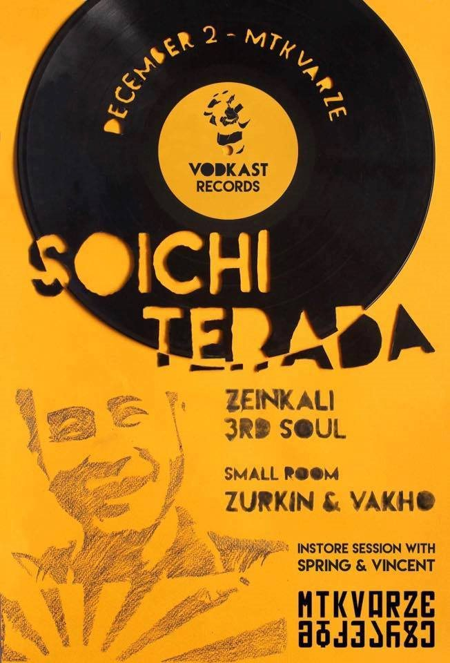 Vodkast Records with Soichi Terada - Flyer front