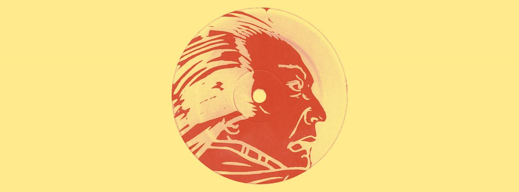 Sure Thing 12: Soichi Terada, Justin Strauss - Flyer front