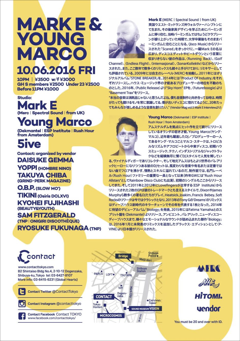 Mark E, Young Marco - Flyer back