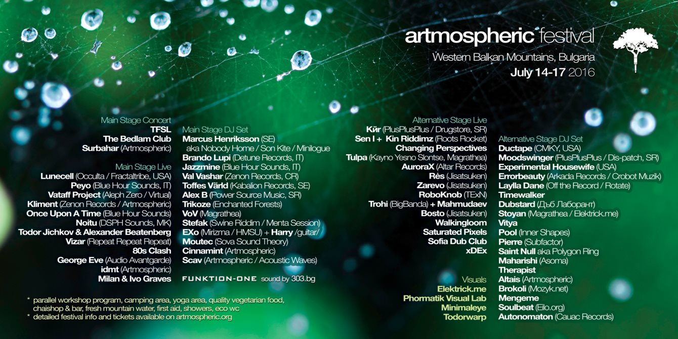 Artmospheric Festival 2016 - Flyer front