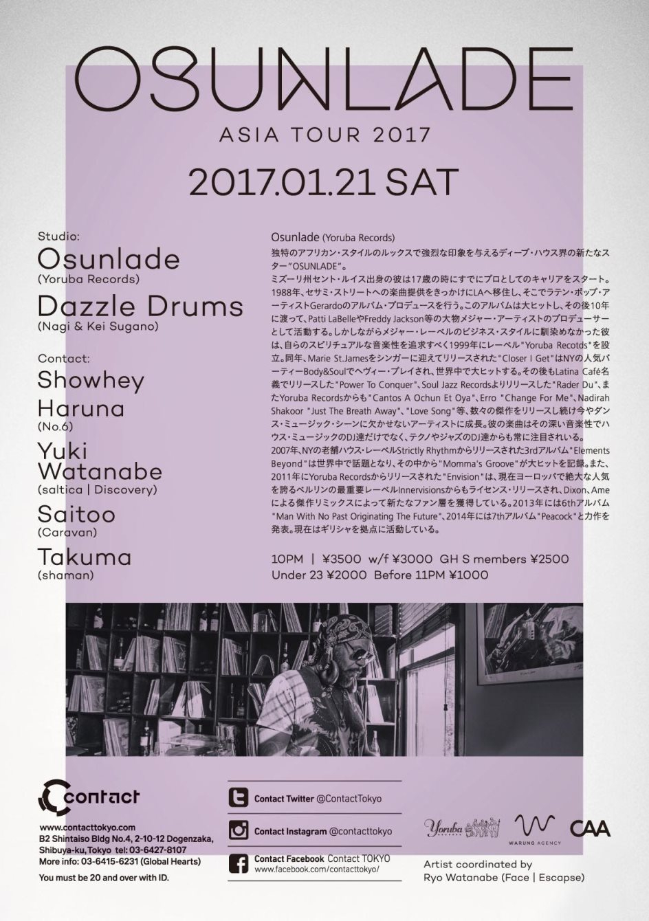 Osunlade Asia Tour 2017 - Flyer back