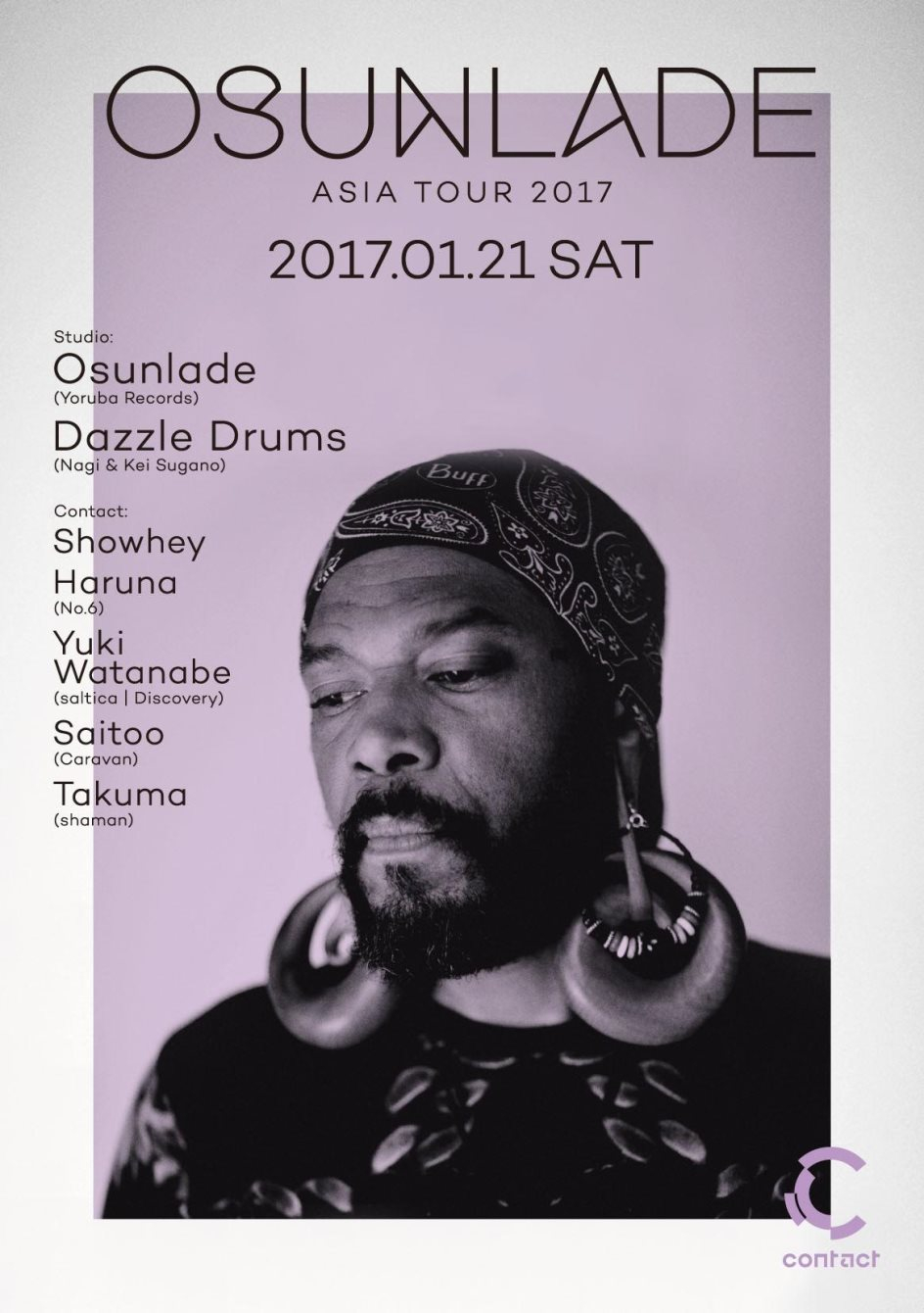 Osunlade Asia Tour 2017 - Flyer front