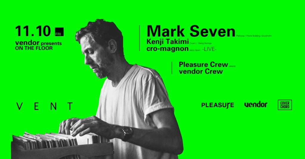 Mark Seven at on the Floor - Flyer front