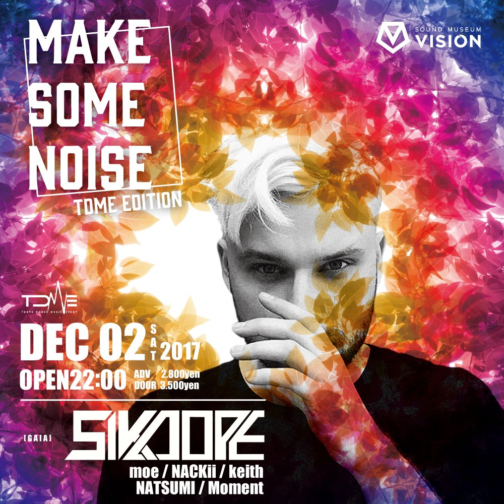 Make Some Noise Tdme Edition - Flyer front