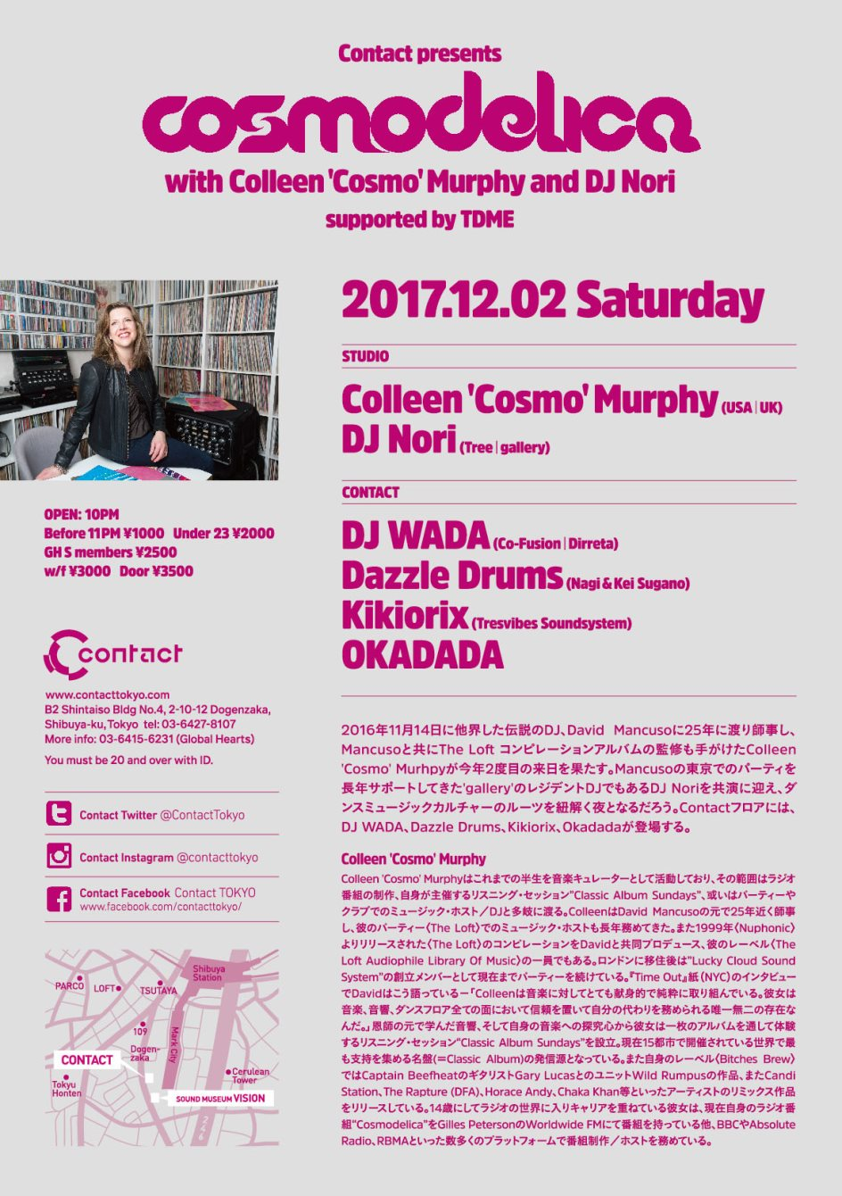 Contact presents Cosmodelica with Colleen 'Cosmo' Murphy and DJ Nori Supported by Tdme - Flyer back