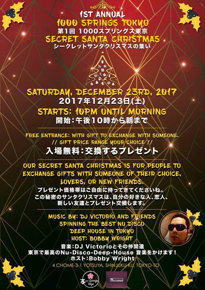 Secret Santa Christmas Special Party At 1000 Springs Tokyo Tokyo