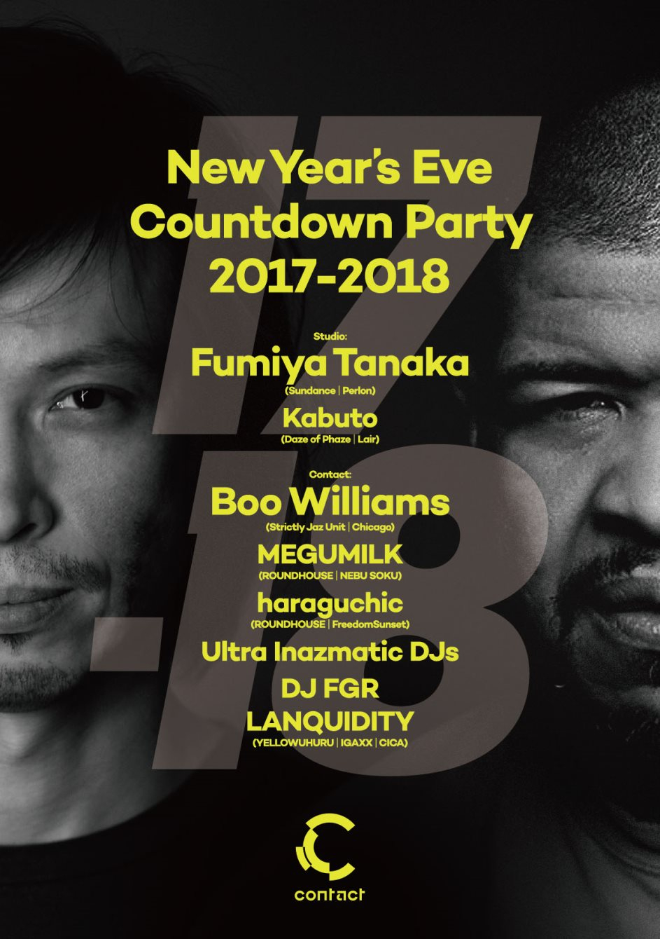 New Year's Eve Countdown Party 2017-2018 - Flyer front