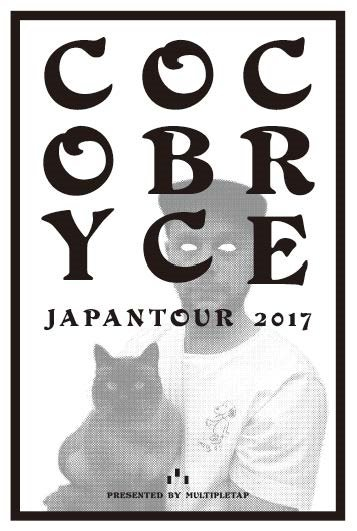 Coco Bryce Japan Tour 2017 / day 3 - Flyer front