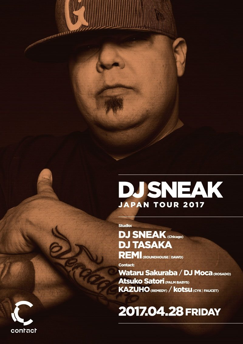 DJ Sneak Japan Tour 2017 - Flyer front
