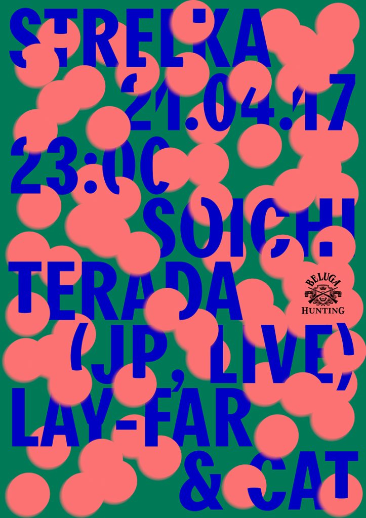 Soichi Terada, Lay-Far & Cat - Flyer front