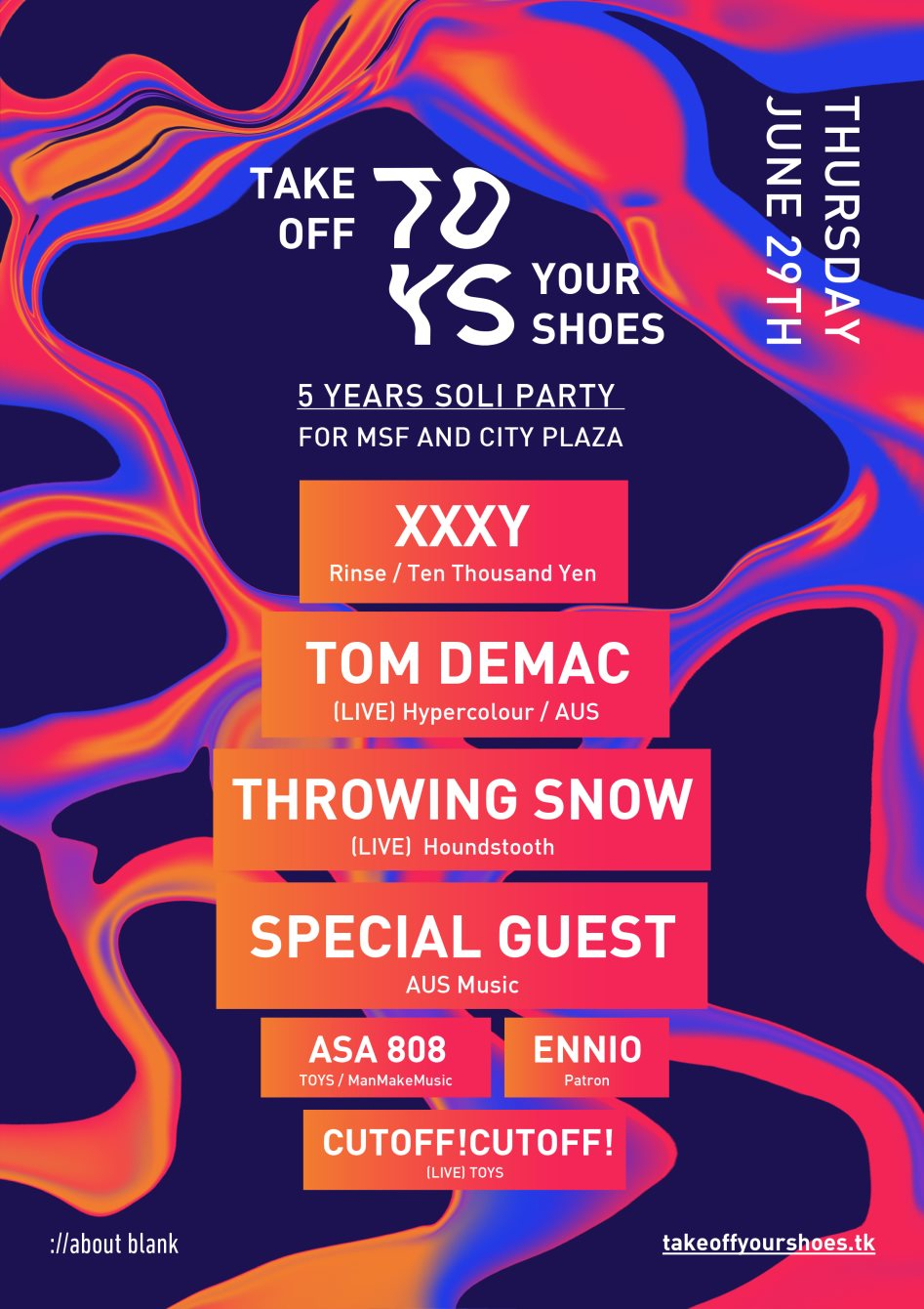 T O Y S 5th Birthday Soli Party & Toys002 Release - Flyer front