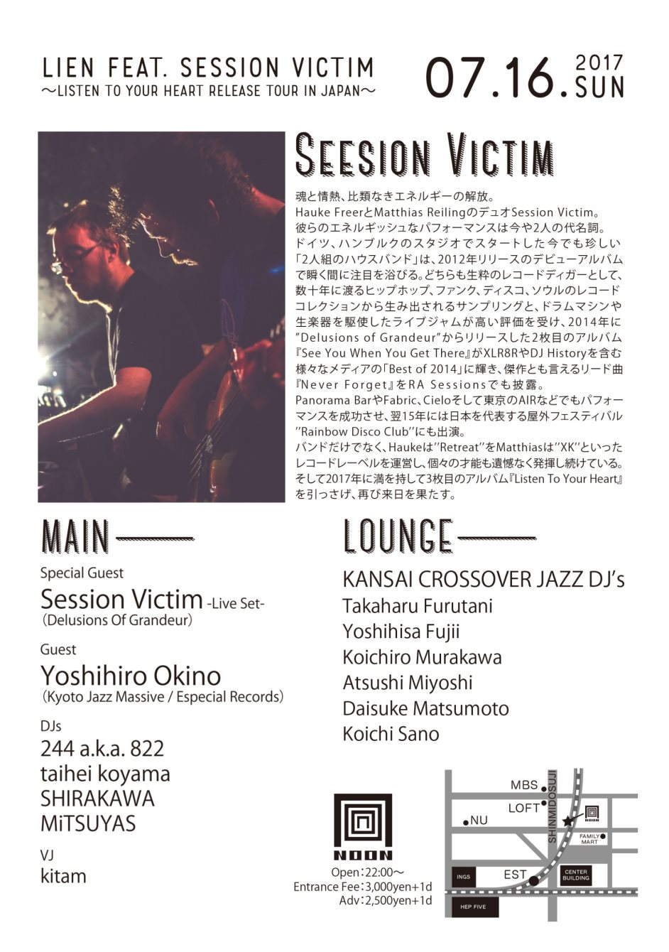 Lien Feat. Session Victim Listen To Your Heart release Tour in Japan - Flyer back
