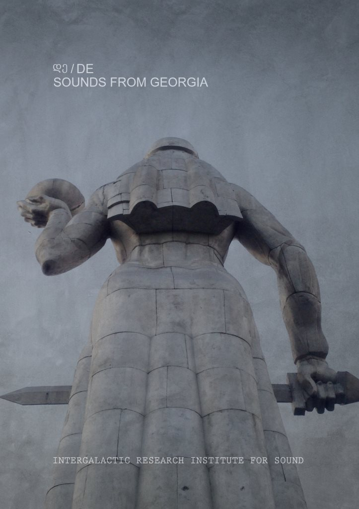 დე / DE - Sounds From Georgia - Flyer front