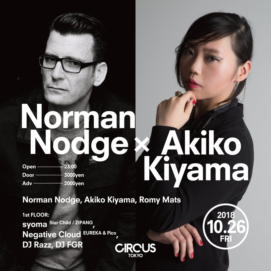 Norman Nodge × Akiko Kiyama - Flyer front