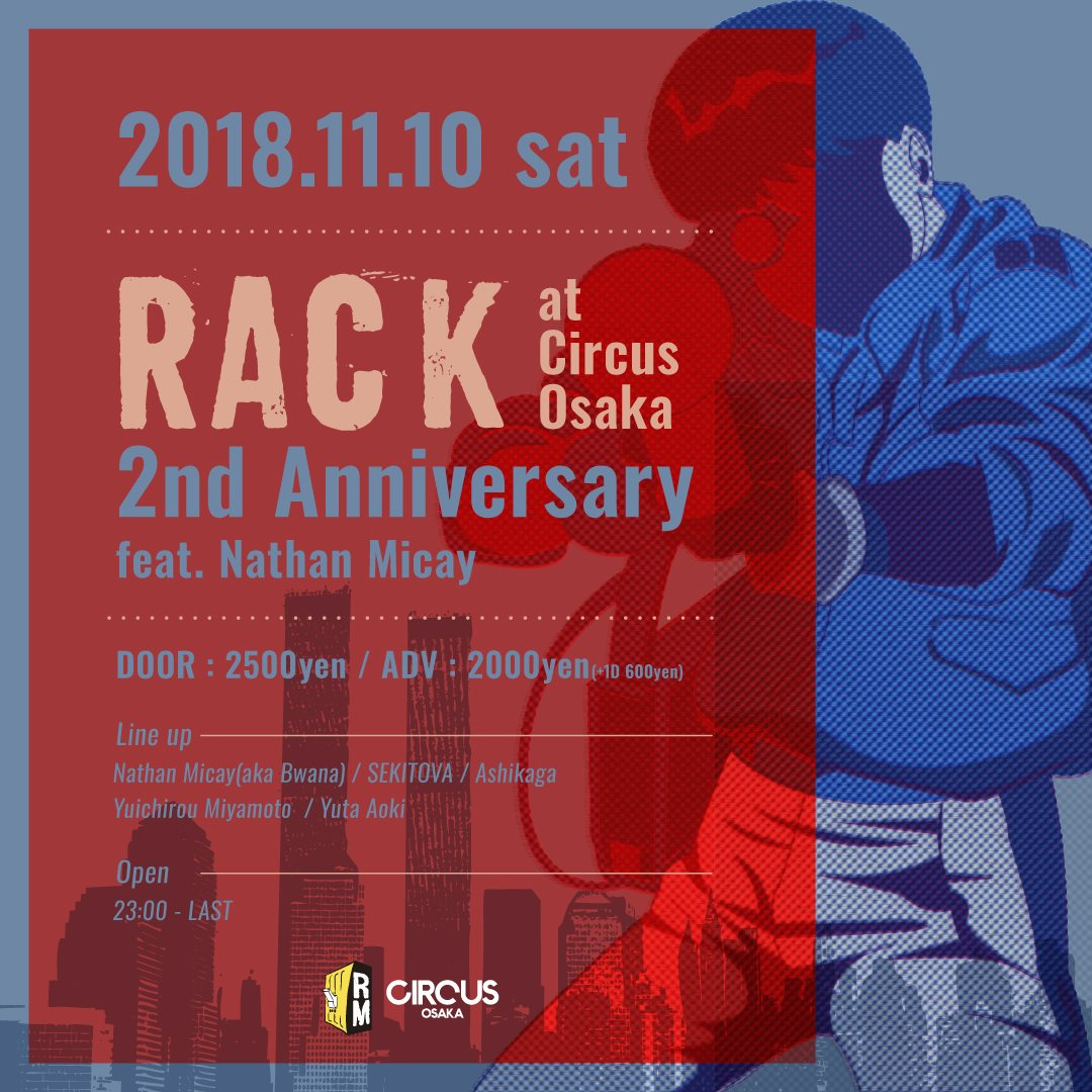 Rack -2nd Anniversary- Feat. Nathan Micay - Flyer back
