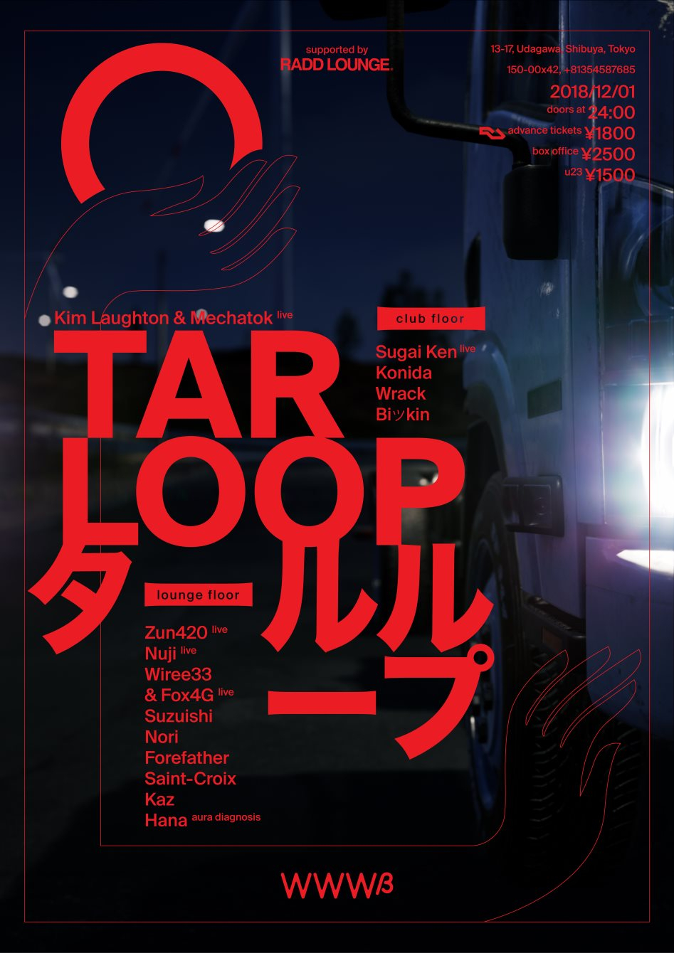 TAR Loop Asia Tour Tokyo Supported by Radd Lounge - Flyer front