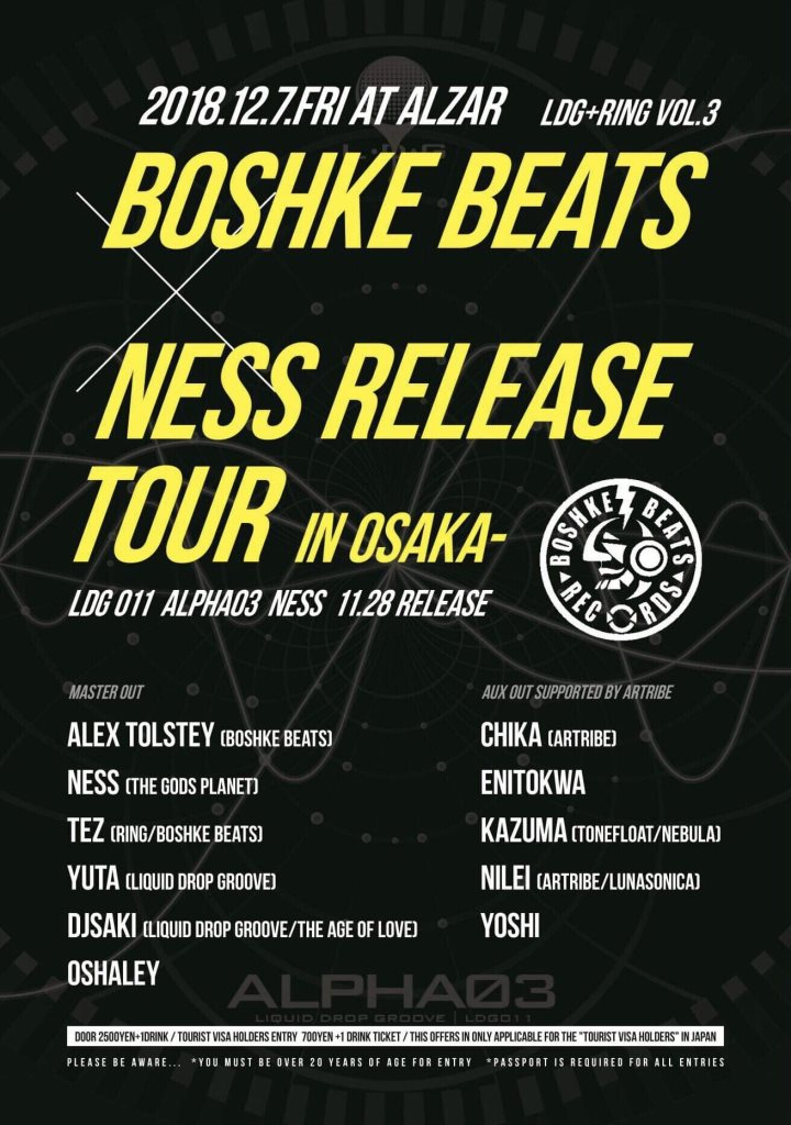 Ldg×ring -Boshke Beats×ness Release Tour in Osaka - Flyer front