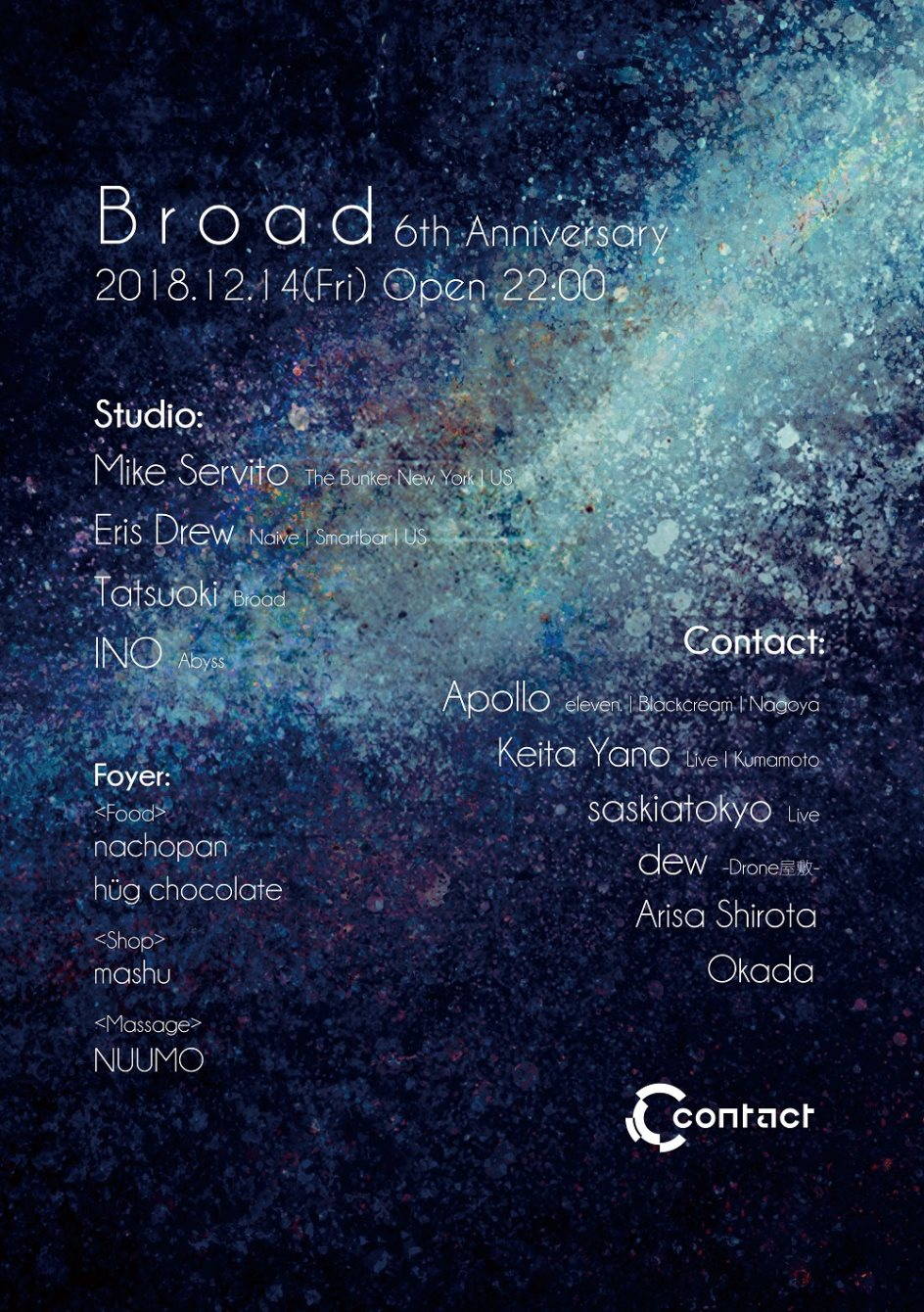Broad 6th Anniversary Feat. Mike Servito and Eris Drew - Flyer front