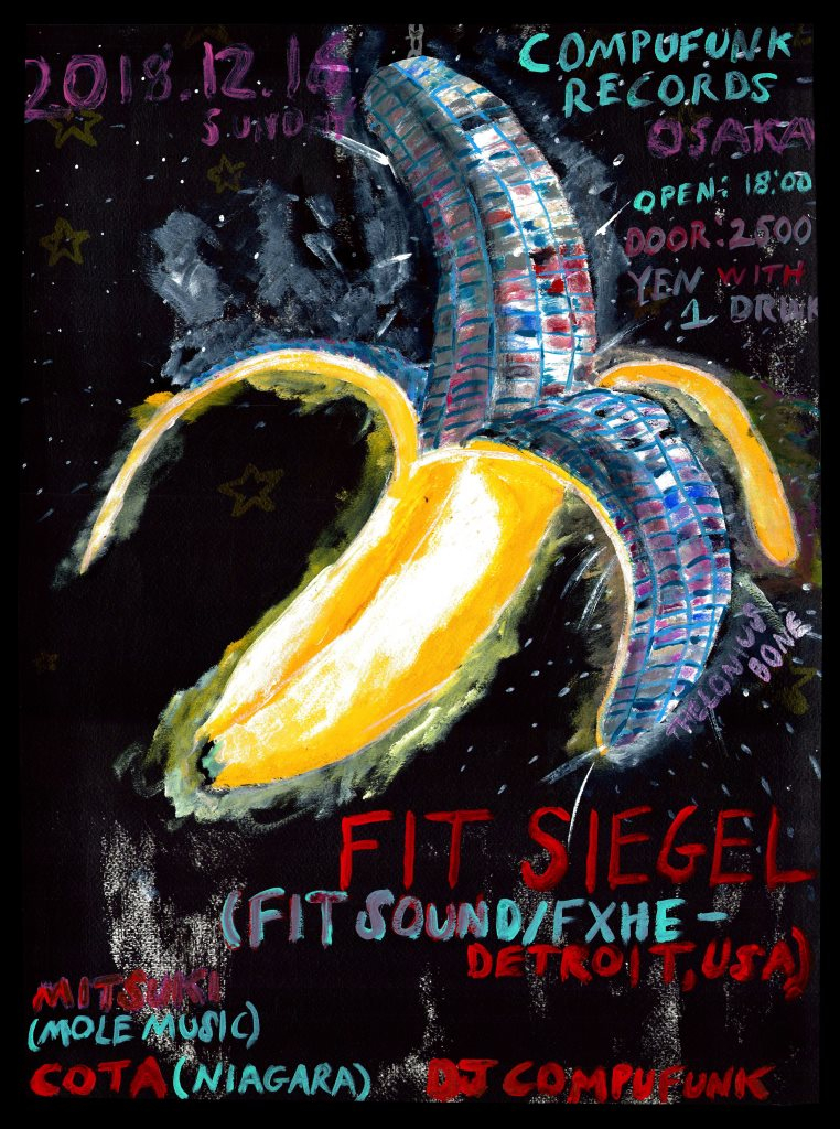 Compufunk Records Feat. FIT Siegel (FIT Sound/Detroit) - Flyer front