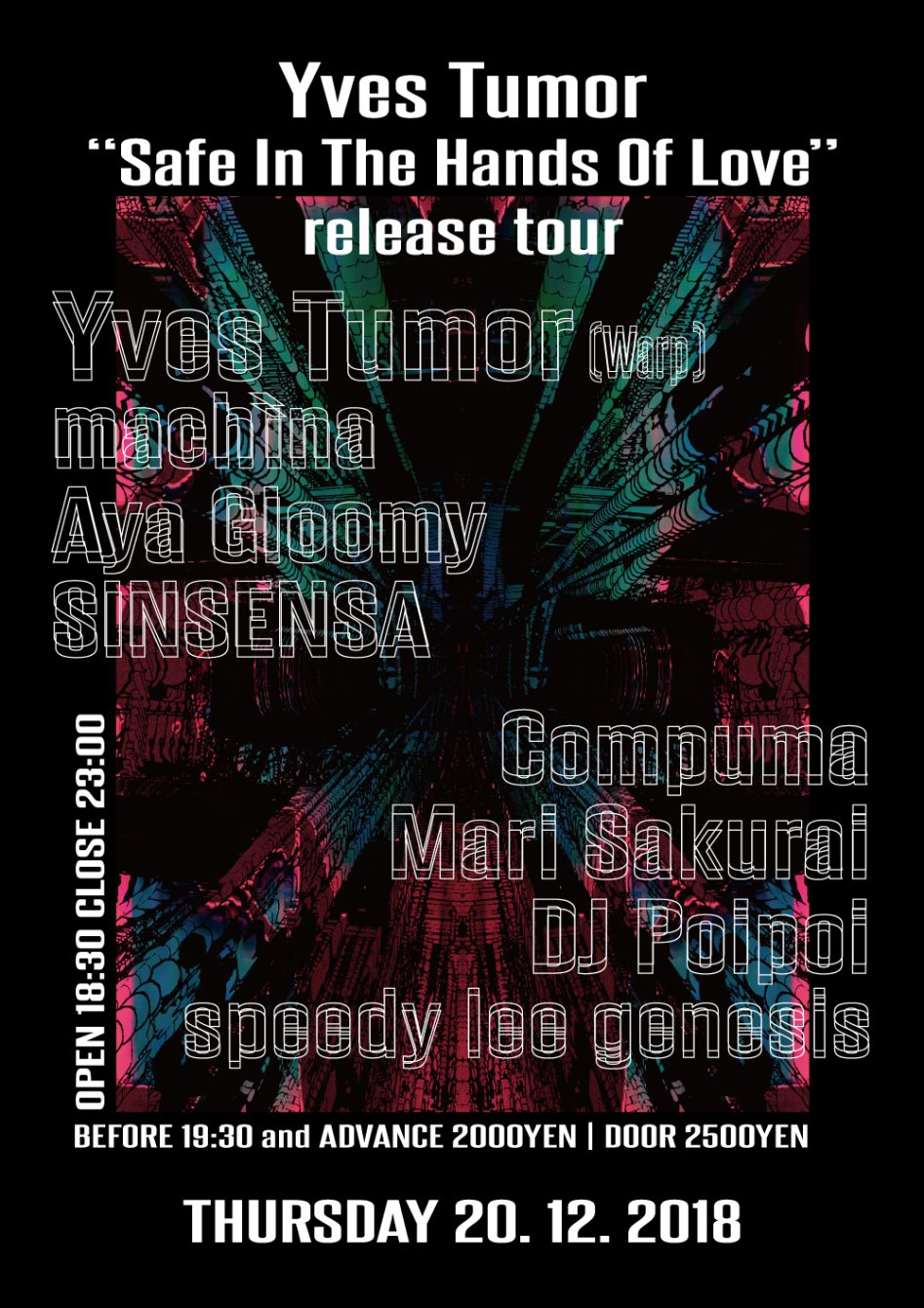 Yves Tumor “Safe In The Hands Of Love” Release Tour - Flyer front