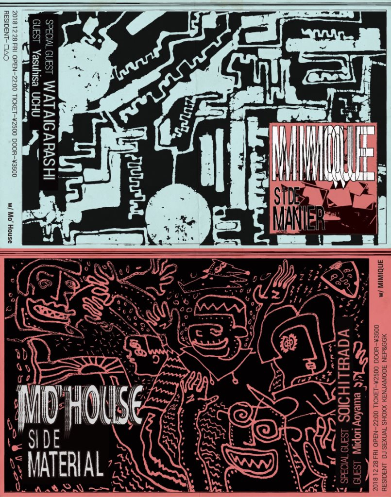 Mimique × Mo'House - Flyer front