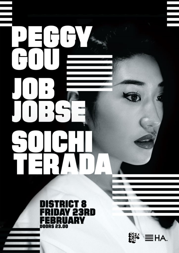 Peggy Gou, Job Jobse, Soichi Terada - Flyer front