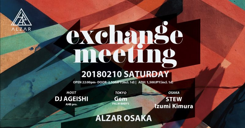 Exchange Meeting - Flyer front