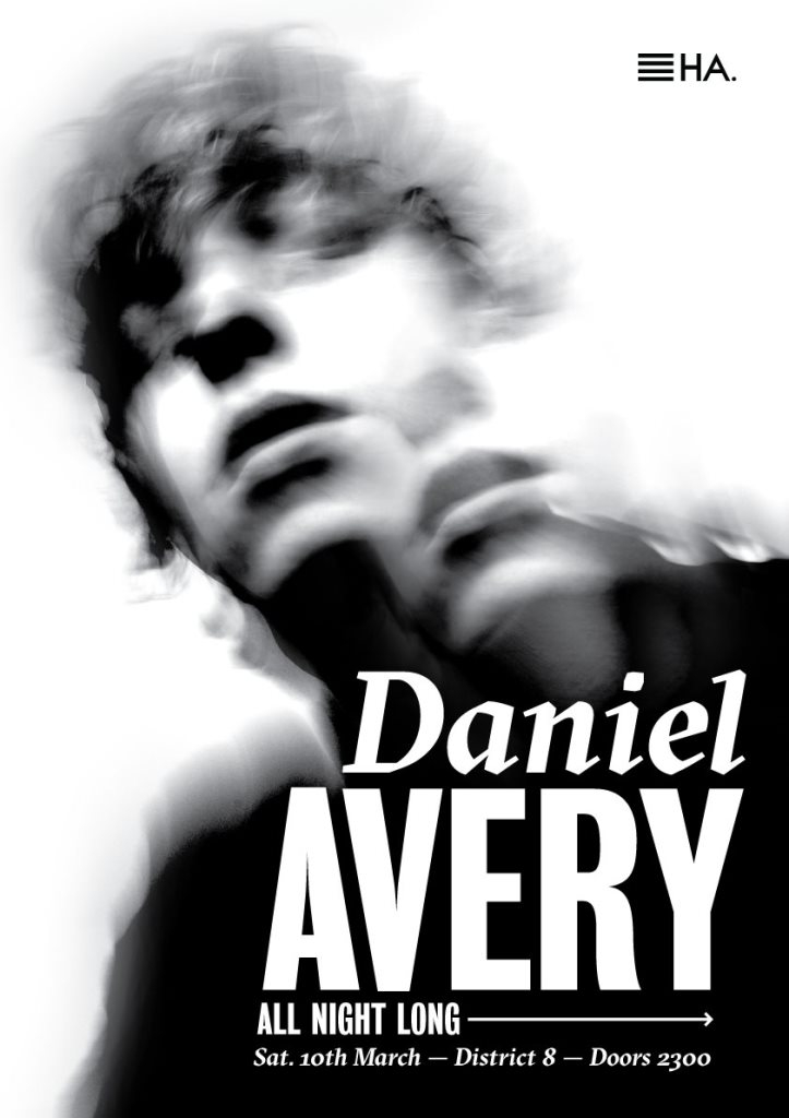 Daniel Avery (All Night Long) - Flyer front