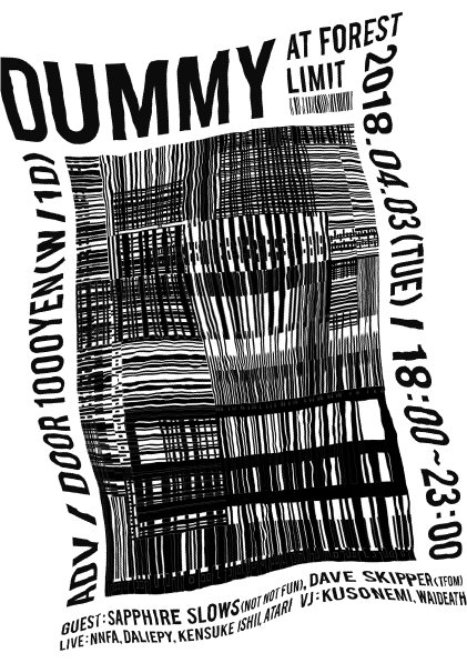 Dummy - Flyer front