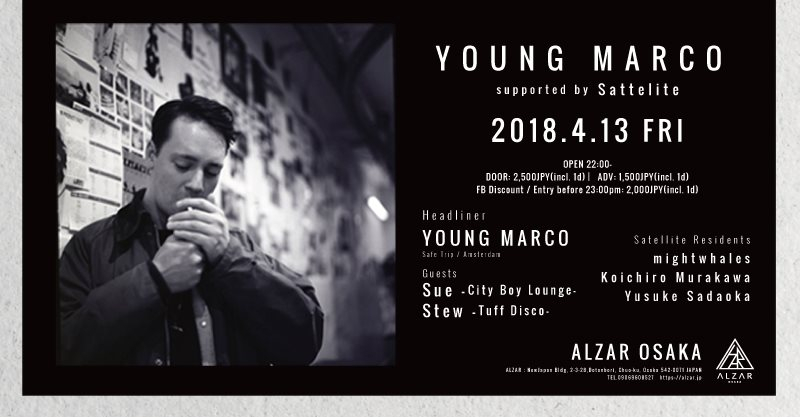 Young Marco Supported by Sattelite - Flyer front
