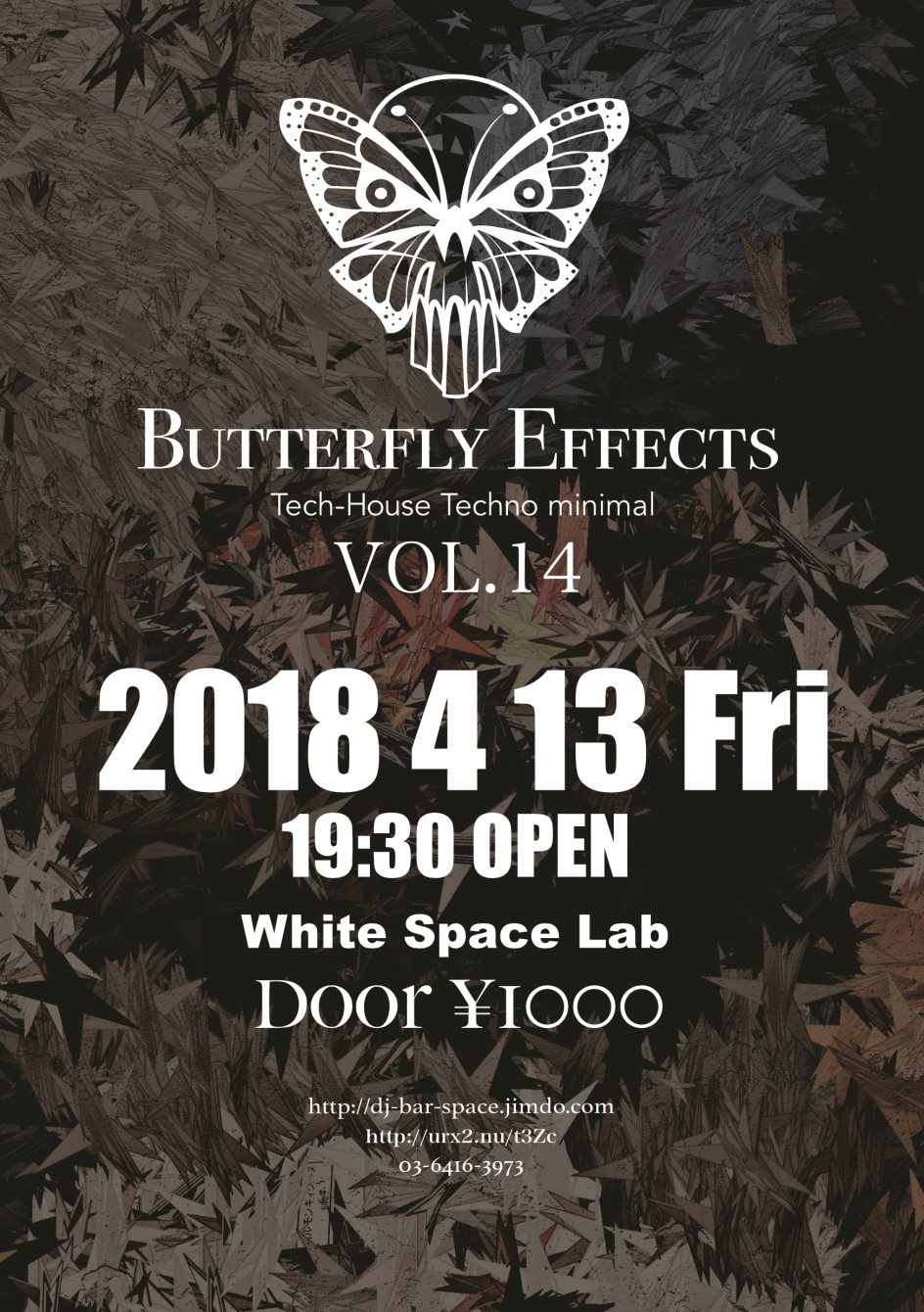 Butterfly Effects Vol 14 バタフライエフェクト At White Space Lab Tokyo 18 Ra