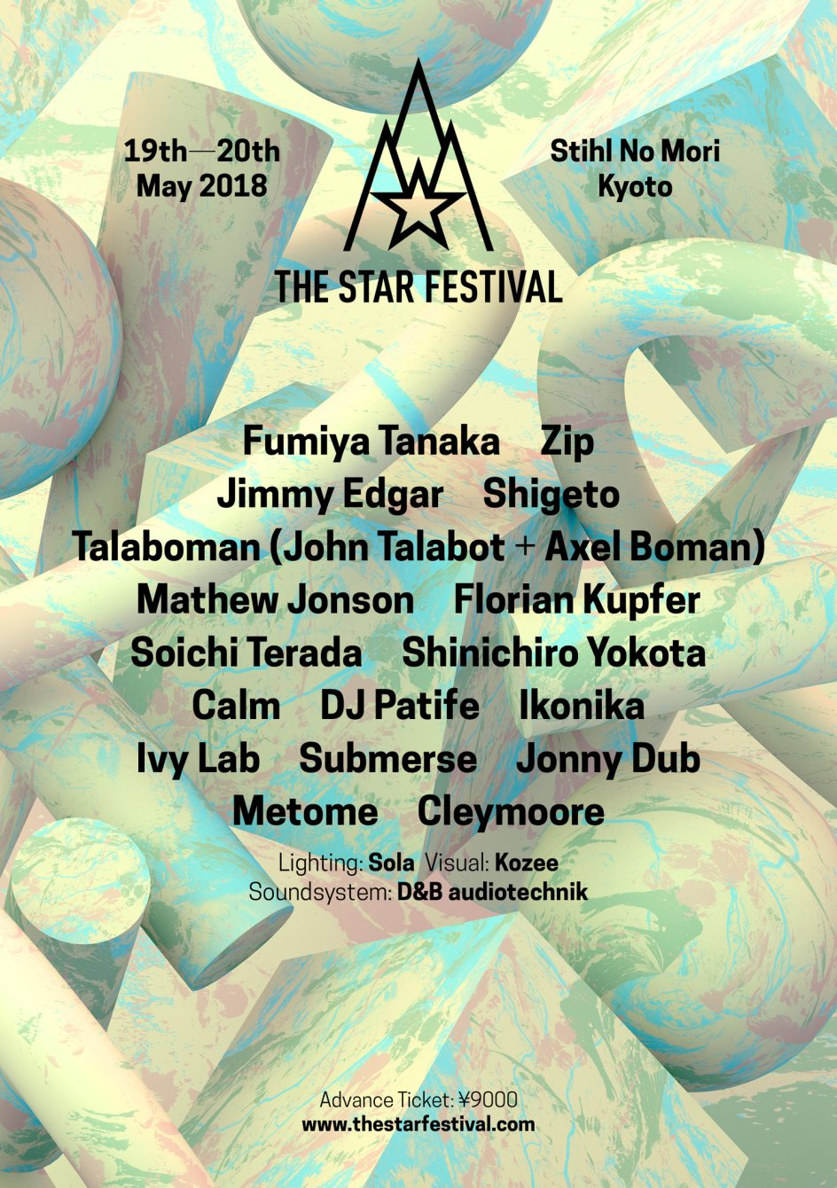 The Star Festival 2018 - Flyer front