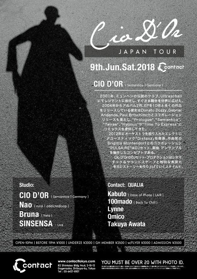 Cio D'Or Japan Tour - Flyer back