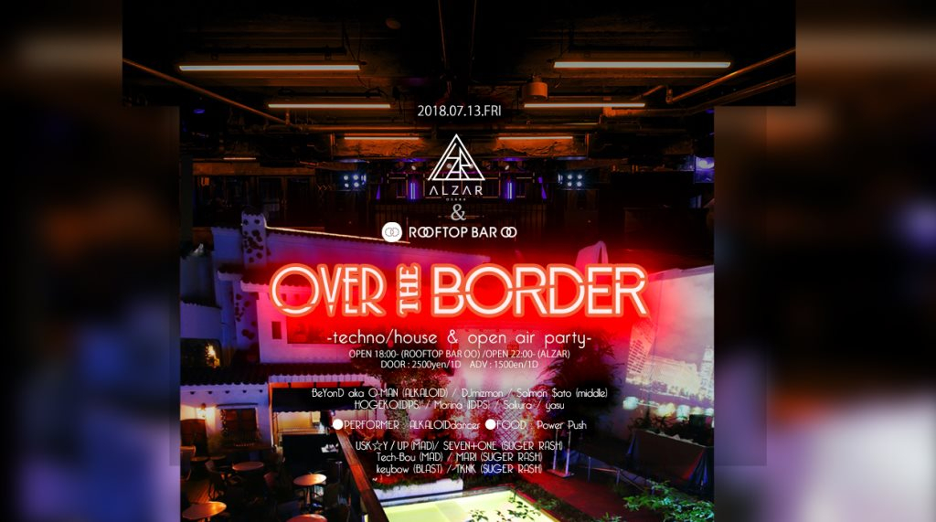 Over the Border - Flyer front