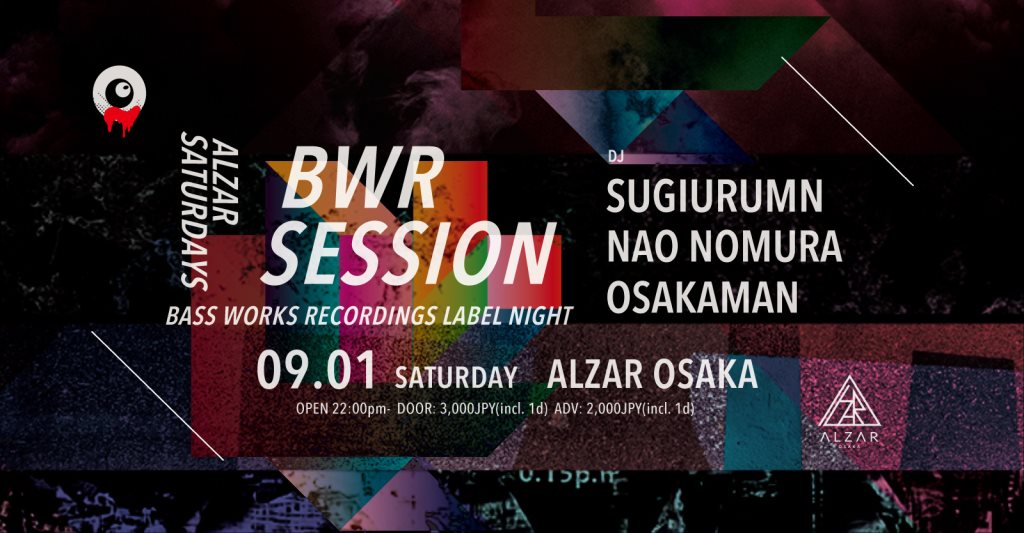 Alzar Saturdays “ Feat. BWR SESSION” - Flyer front